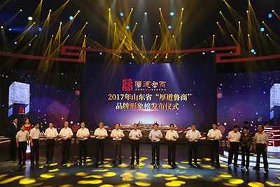 山推成功上榜五星級(jí)“厚道魯商”品牌形象榜。