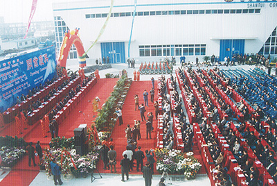 2003年10月29日，山推國(guó)際事業(yè)園開園。
