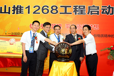 2011年山推信息化建設(shè)有三件大事：ERP、PDM、呼叫中心，其中ERP為核心，PDM是基礎(chǔ)，呼叫中心為方式之一。